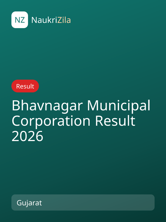 Bhavnagar Municipal Corporation Result 2026
