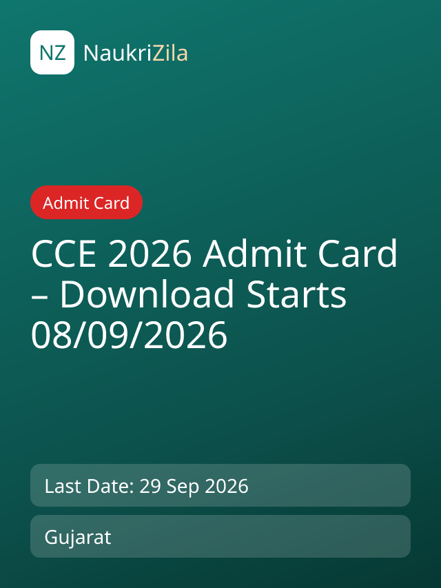 CCE 2026 Admit Card – Download Starts 08/09/2026