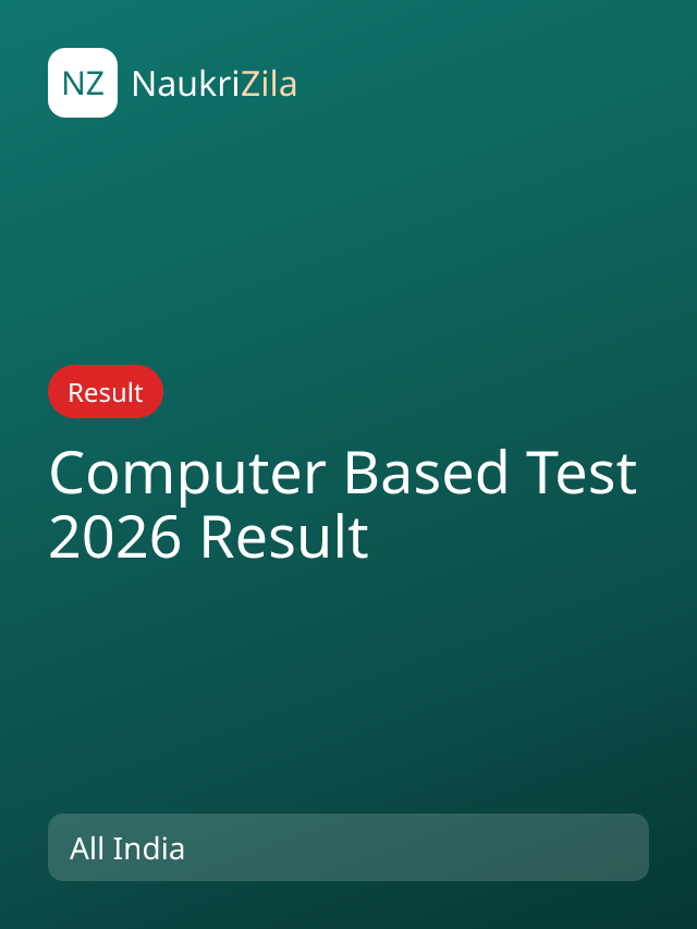 Computer Based Test 2026 Result