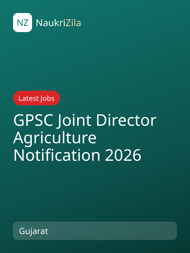 GPSC Joint Director Agriculture Notification 2026